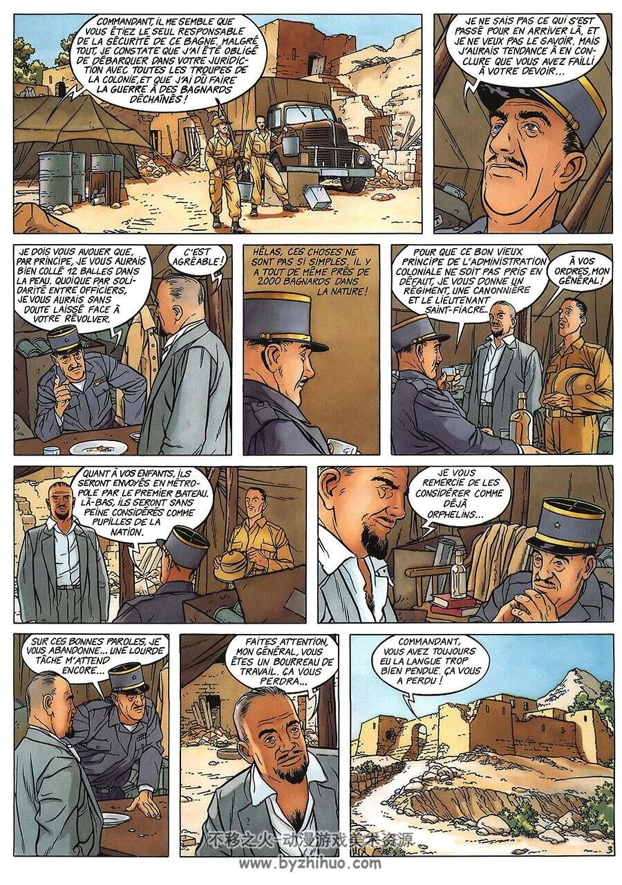 Dorian Dombre 第2册 José-Louis Bocquet 漫画下载