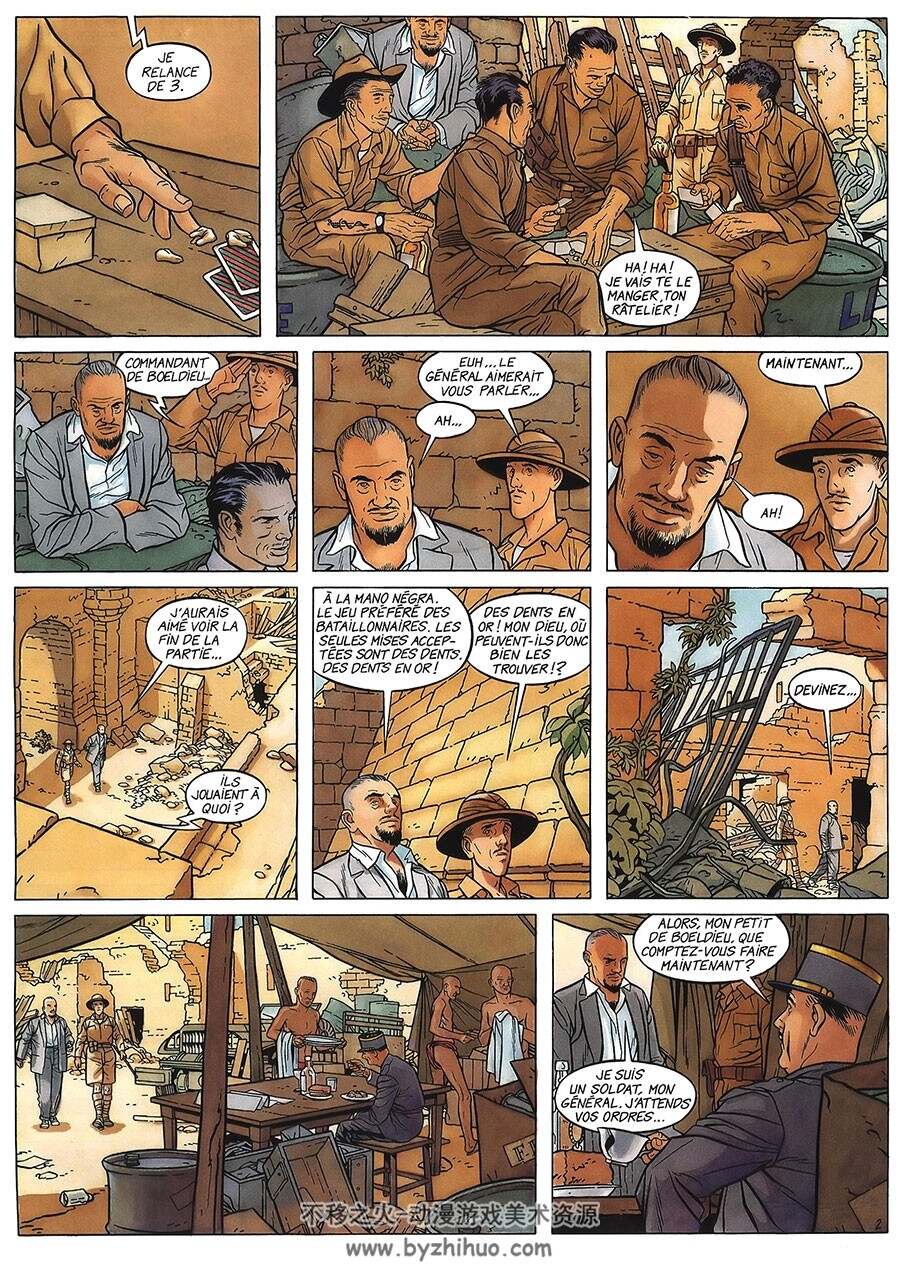 Dorian Dombre 第2册 José-Louis Bocquet 漫画下载