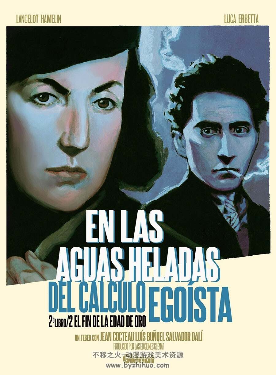 En las aguas heladas del Cálculo egoísta 第2册 漫画下载