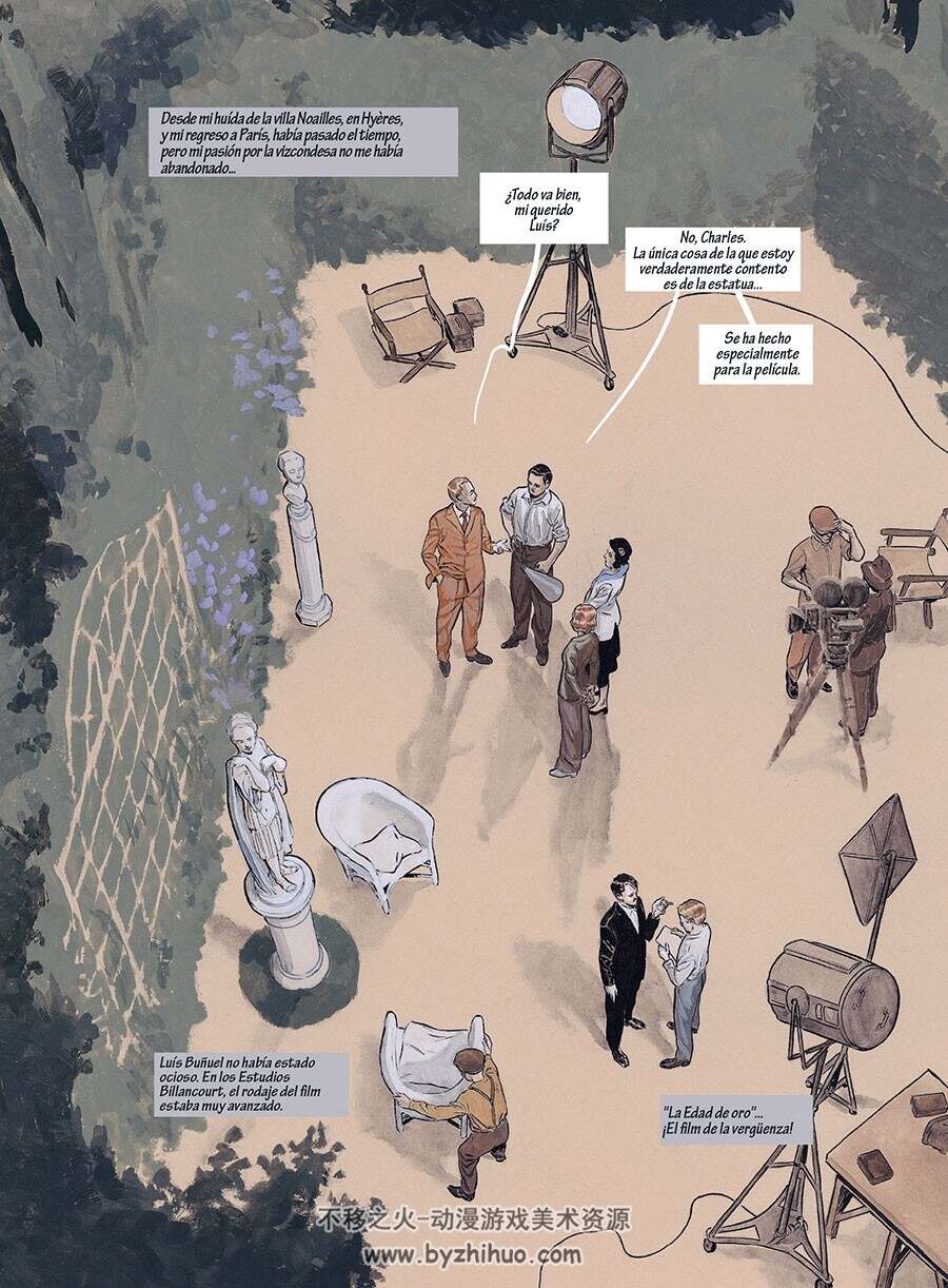 En las aguas heladas del Cálculo egoísta 第2册 漫画下载