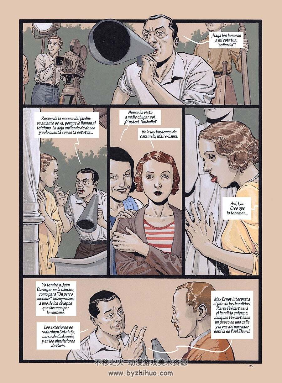 En las aguas heladas del Cálculo egoísta 第2册 漫画下载