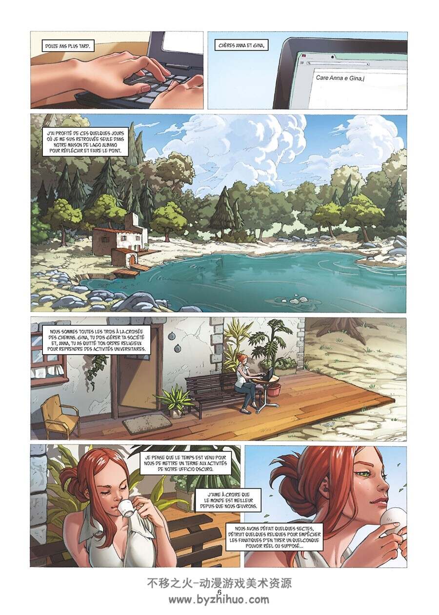 Cross Fire 第8册 Jean-Luc Sala 漫画下载