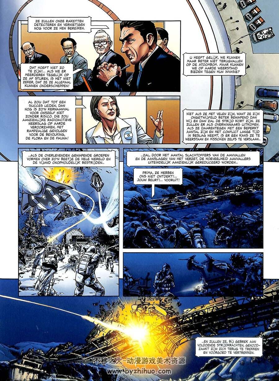 Arctica 第9册 Daniel Pecqueur 漫画下载