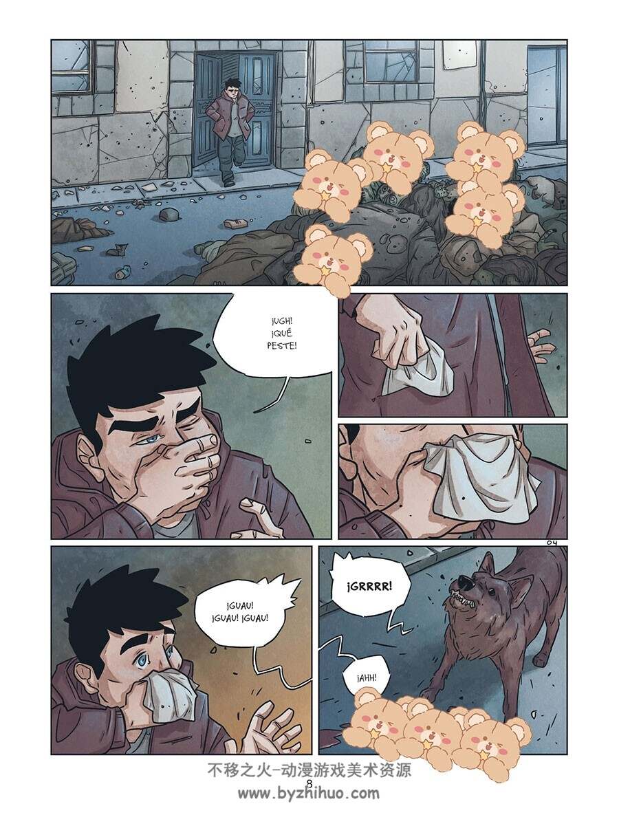 U4 第1-2册 Pierre-Paul Renders 漫画下载