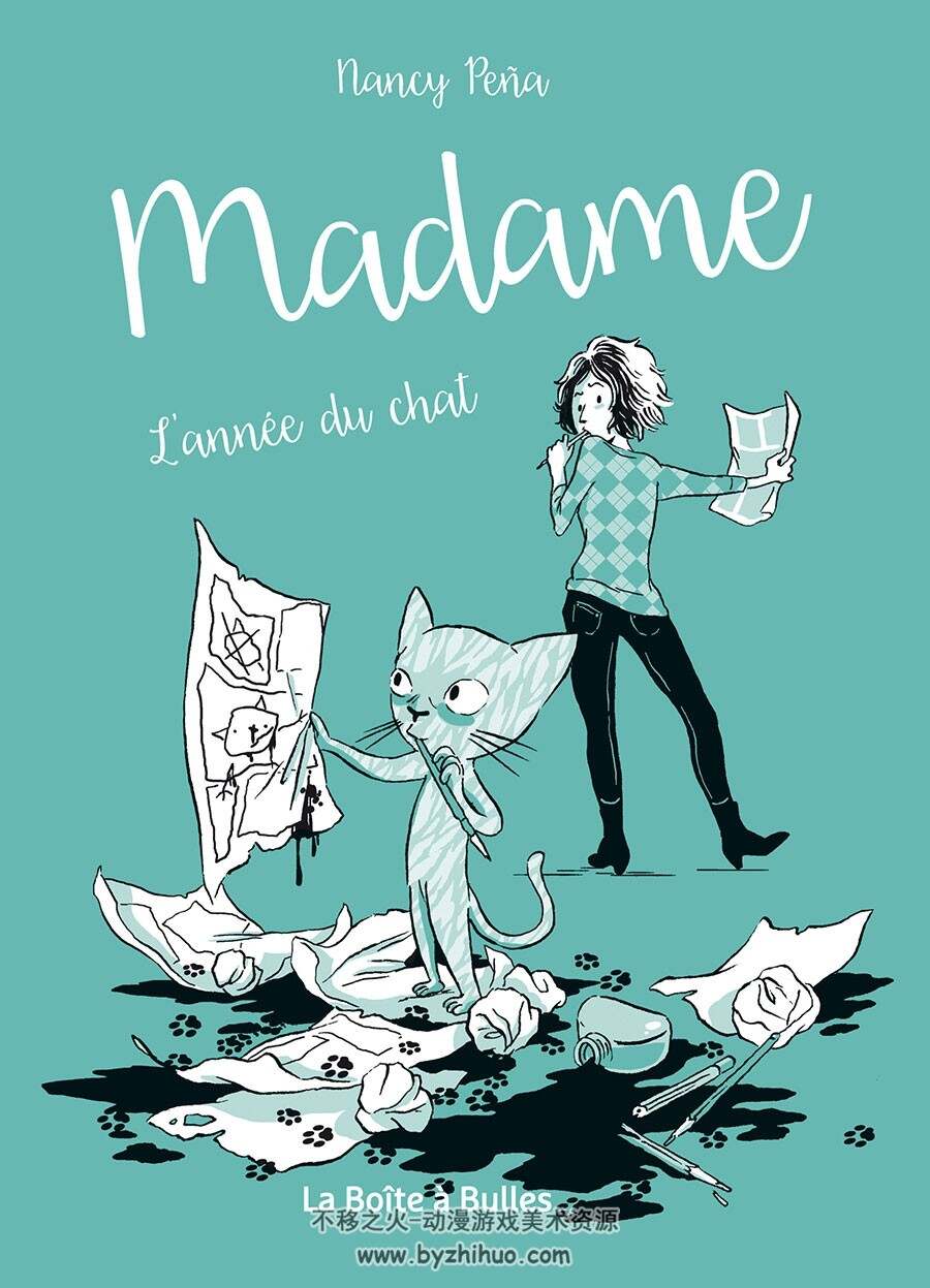 Madame 第1册 漫画下载
