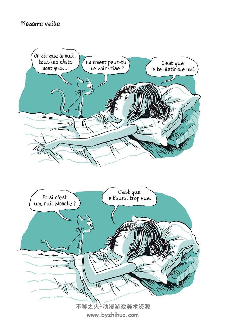 Madame 第1册 漫画下载
