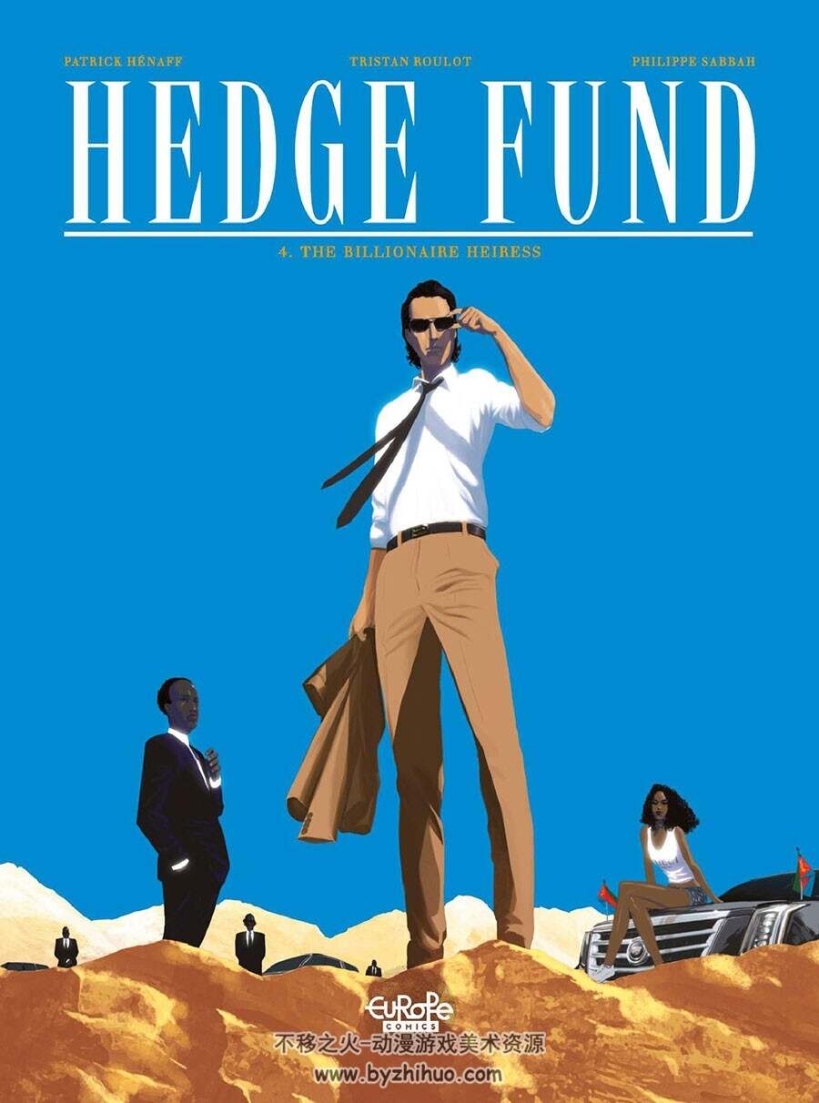 Hedge Fund 第4册 Tristan Roulot 漫画下载