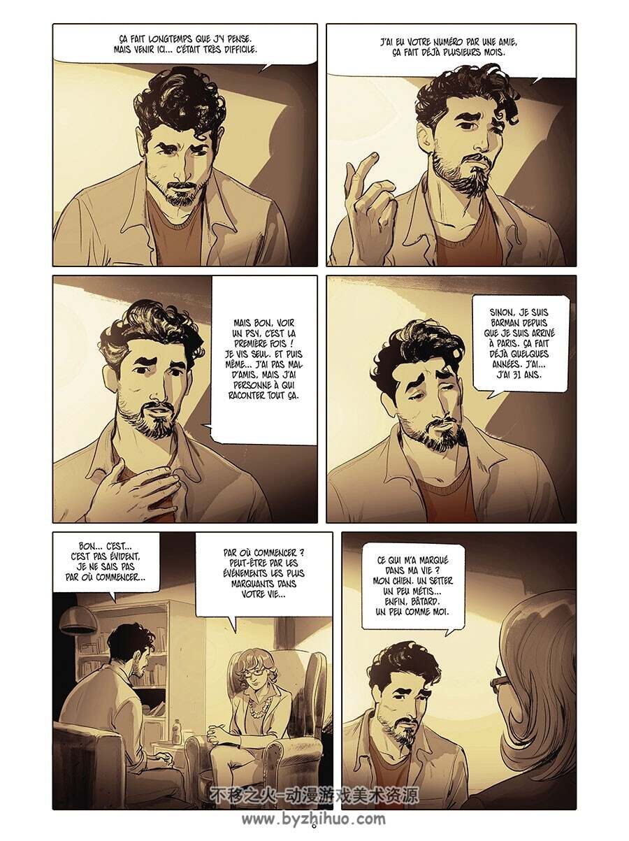 Psychothérapies 一册 Jessica Holc 漫画下载