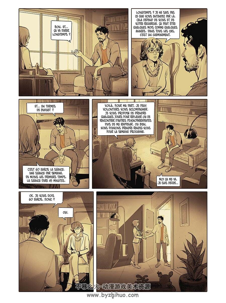 Psychothérapies 一册 Jessica Holc 漫画下载