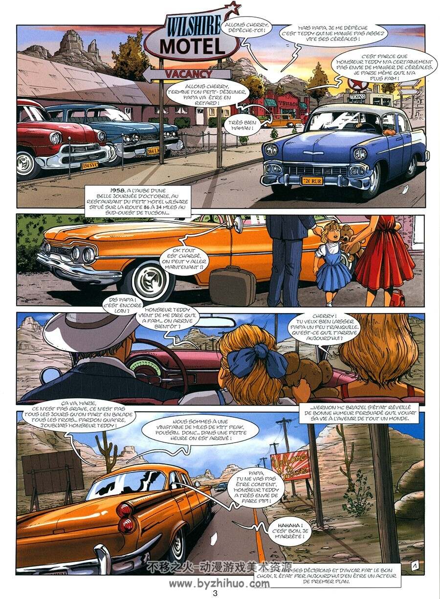 M 99 第4册 Pascal Laye 漫画下载
