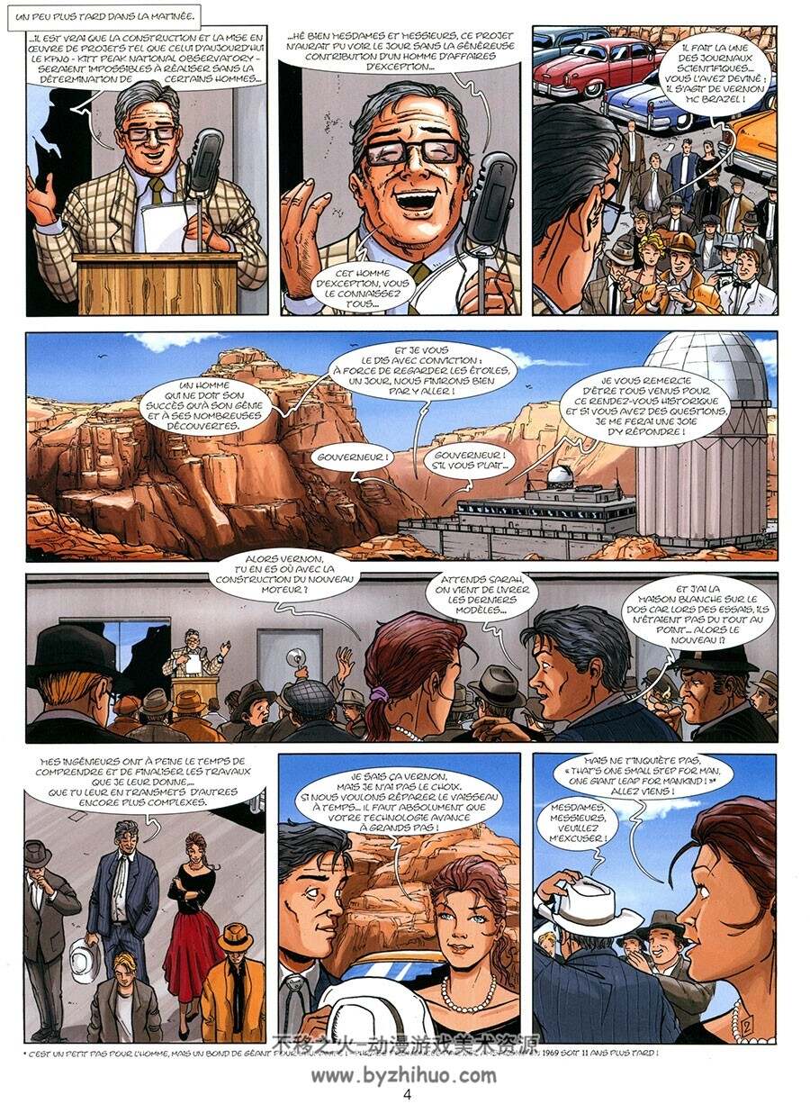 M 99 第4册 Pascal Laye 漫画下载