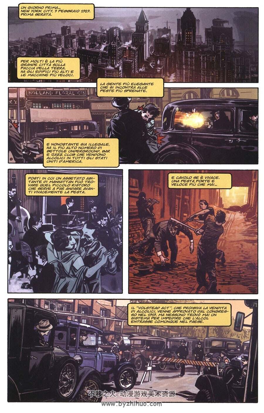 Turf 一册 Jonathan Ross 漫画下载