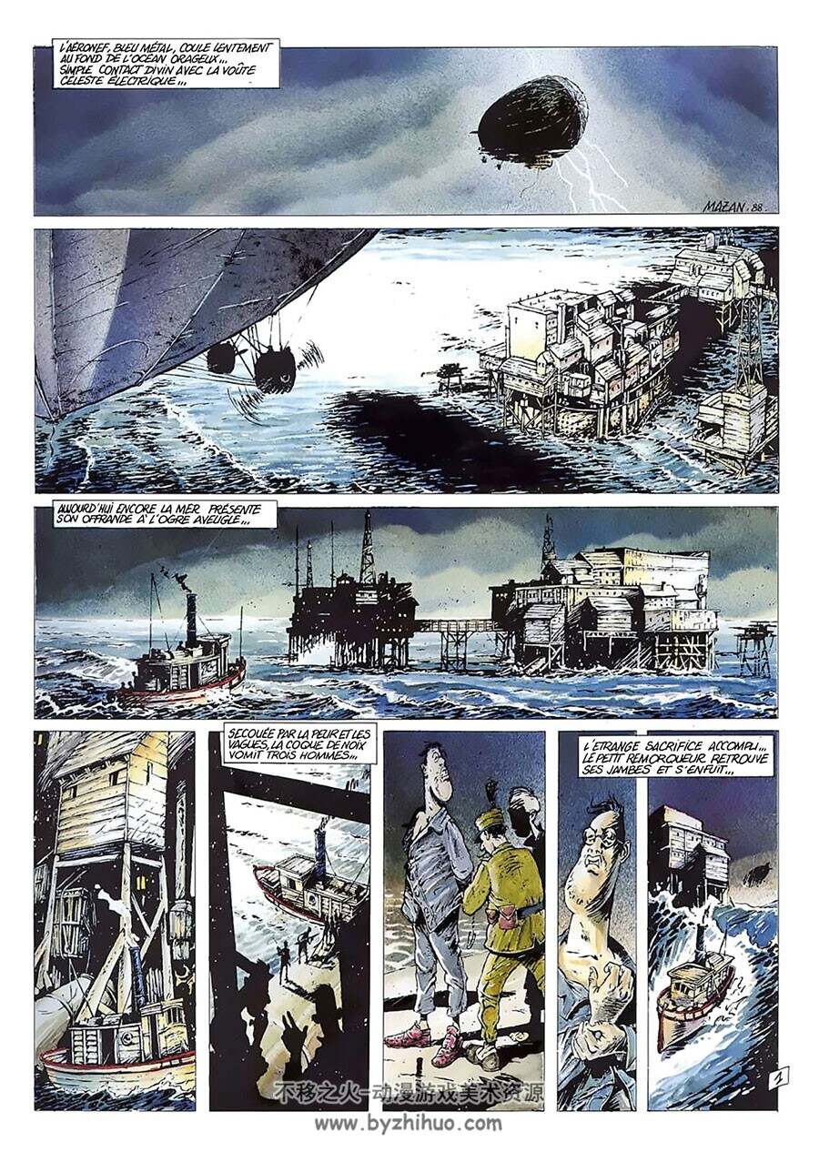 L'hiver d'un monde Intégrale 一册 Mazan 漫画下载