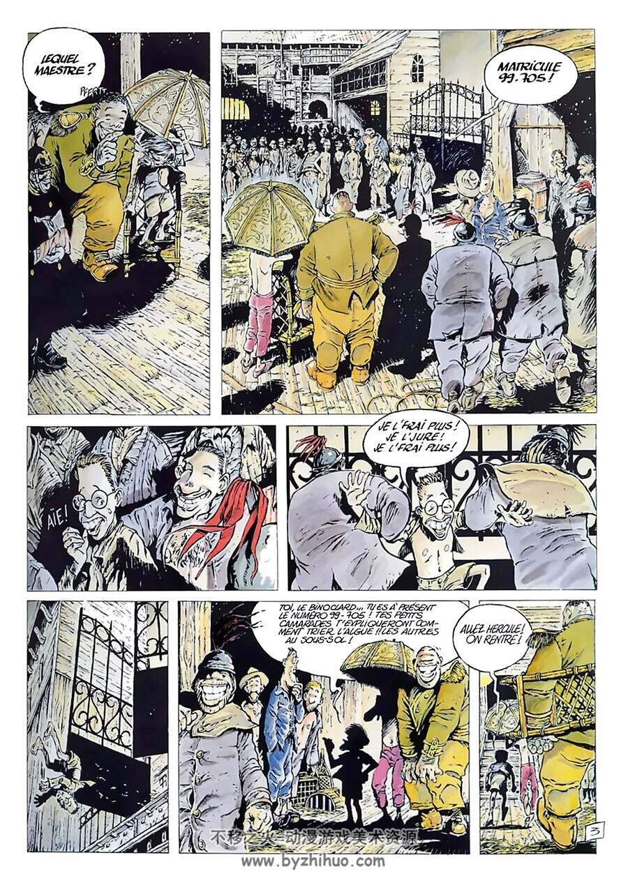 L'hiver d'un monde Intégrale 一册 Mazan 漫画下载