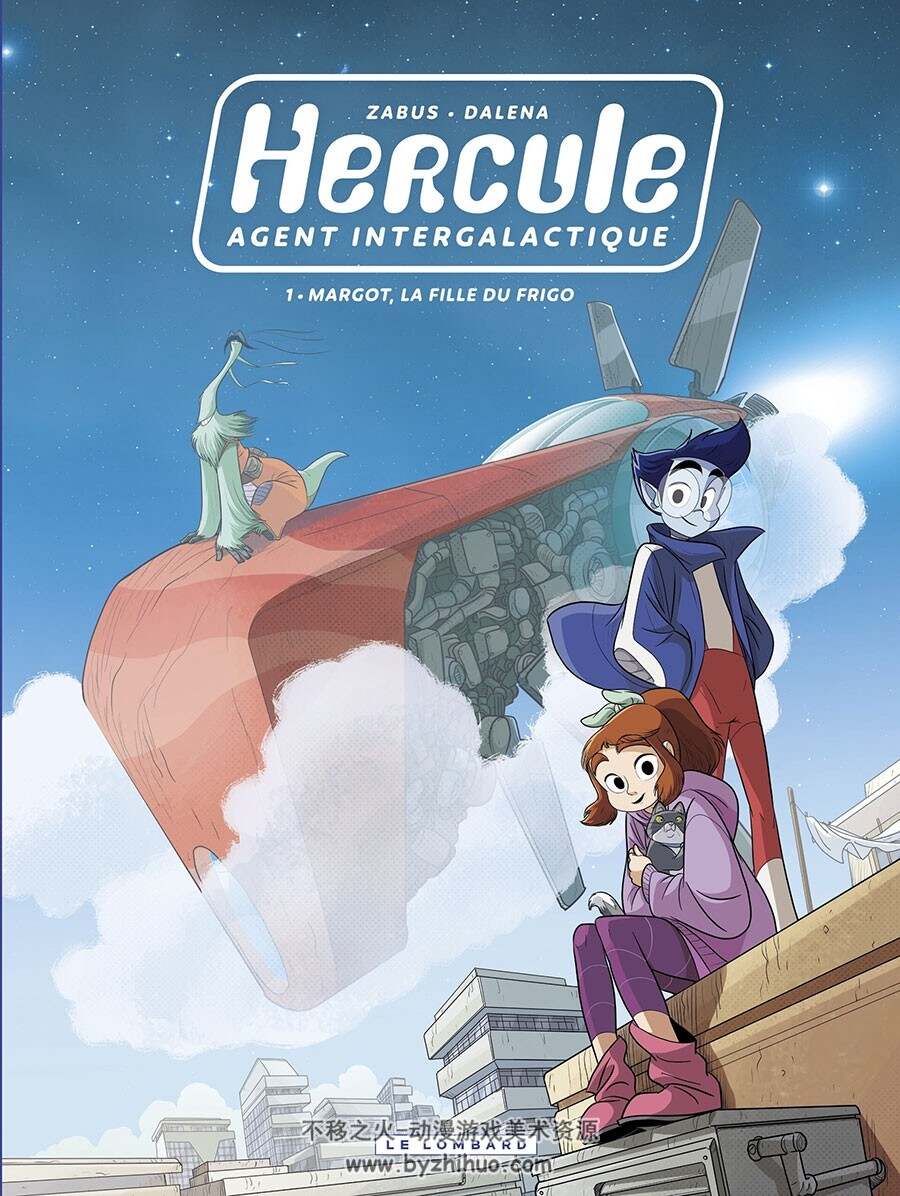 Hercule agent intergalactique 第1册 Zabus 漫画下载