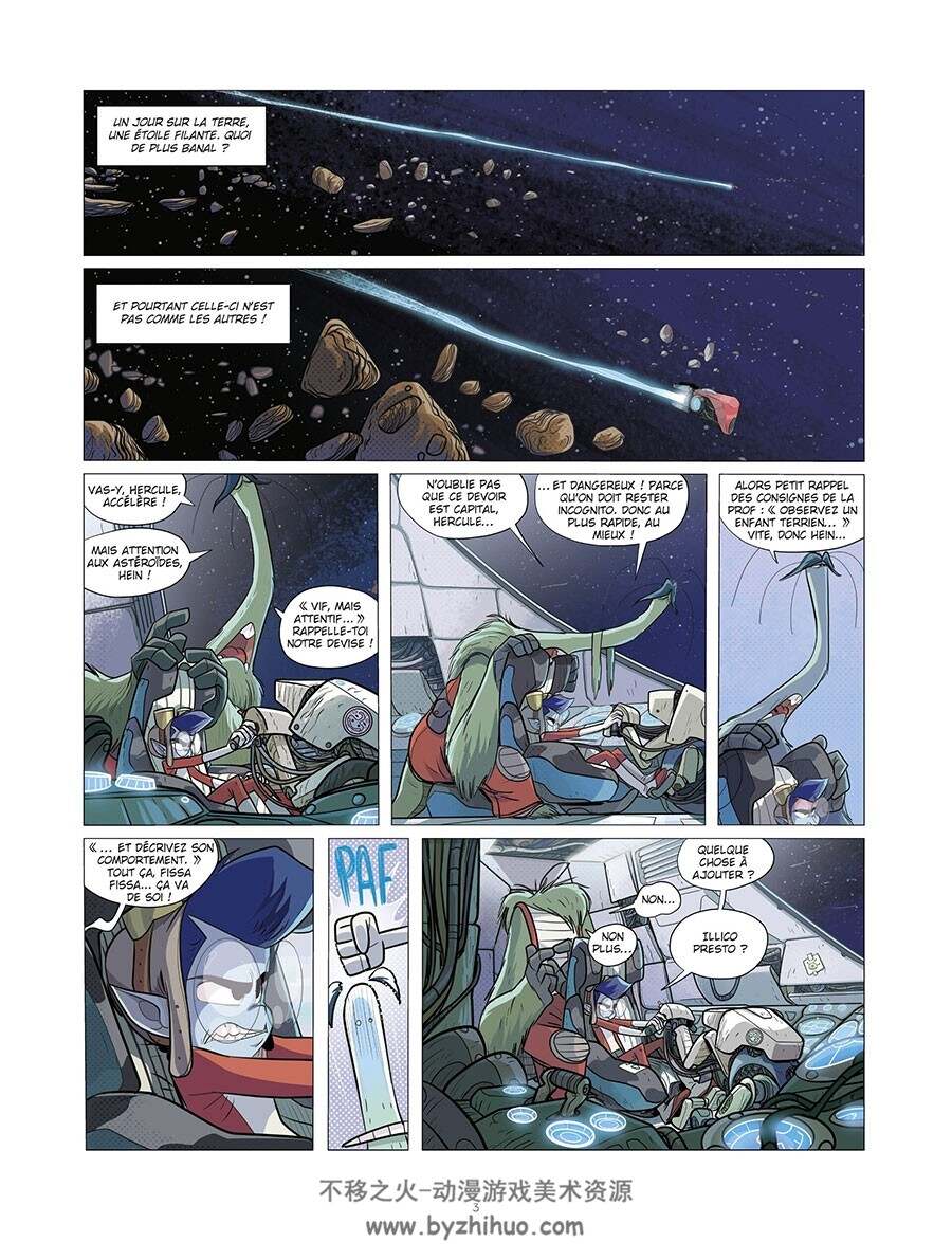 Hercule agent intergalactique 第1册 Zabus 漫画下载