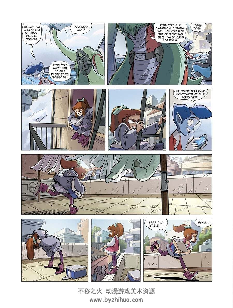 Hercule agent intergalactique 第1册 Zabus 漫画下载