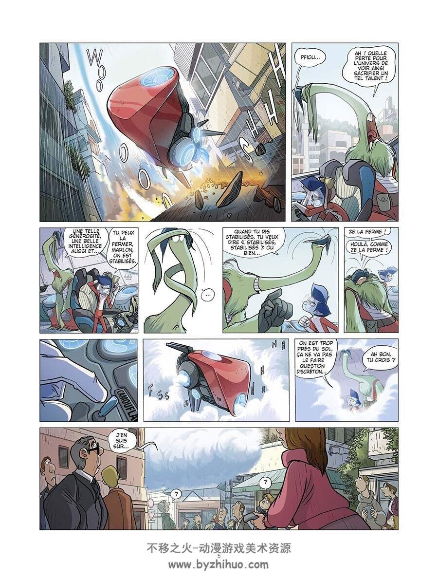 Hercule agent intergalactique 第1册 Zabus 漫画下载