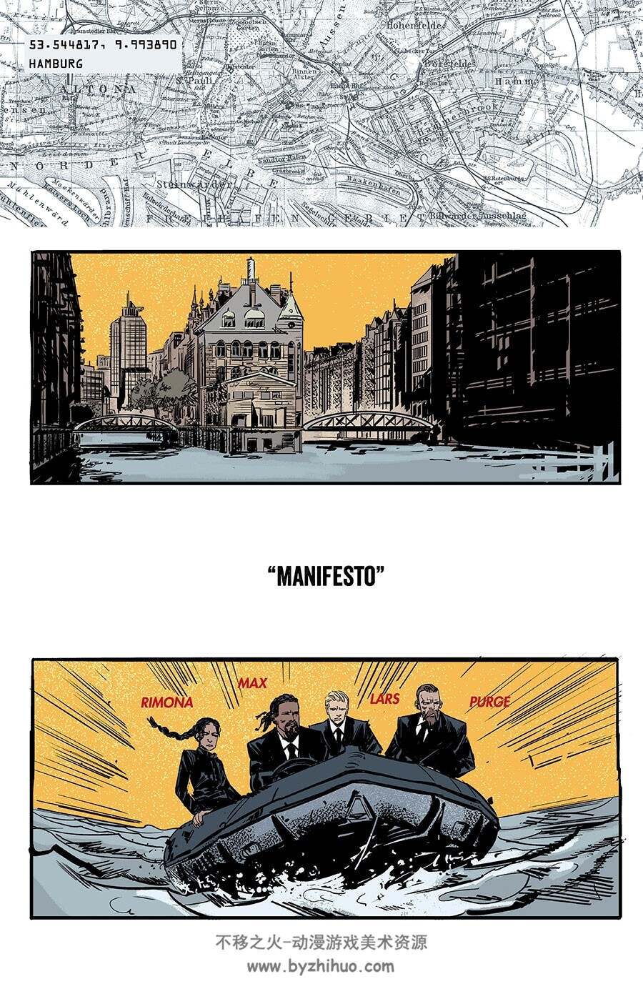 Massive Ninth Wave 第1册 Brian Wood 漫画下载