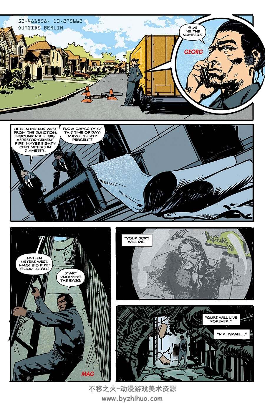 Massive Ninth Wave 第1册 Brian Wood 漫画下载