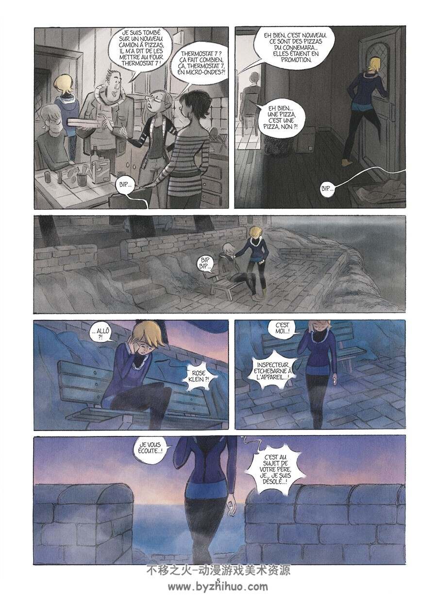 Rose 第1册 Emilie Alibert 漫画下载