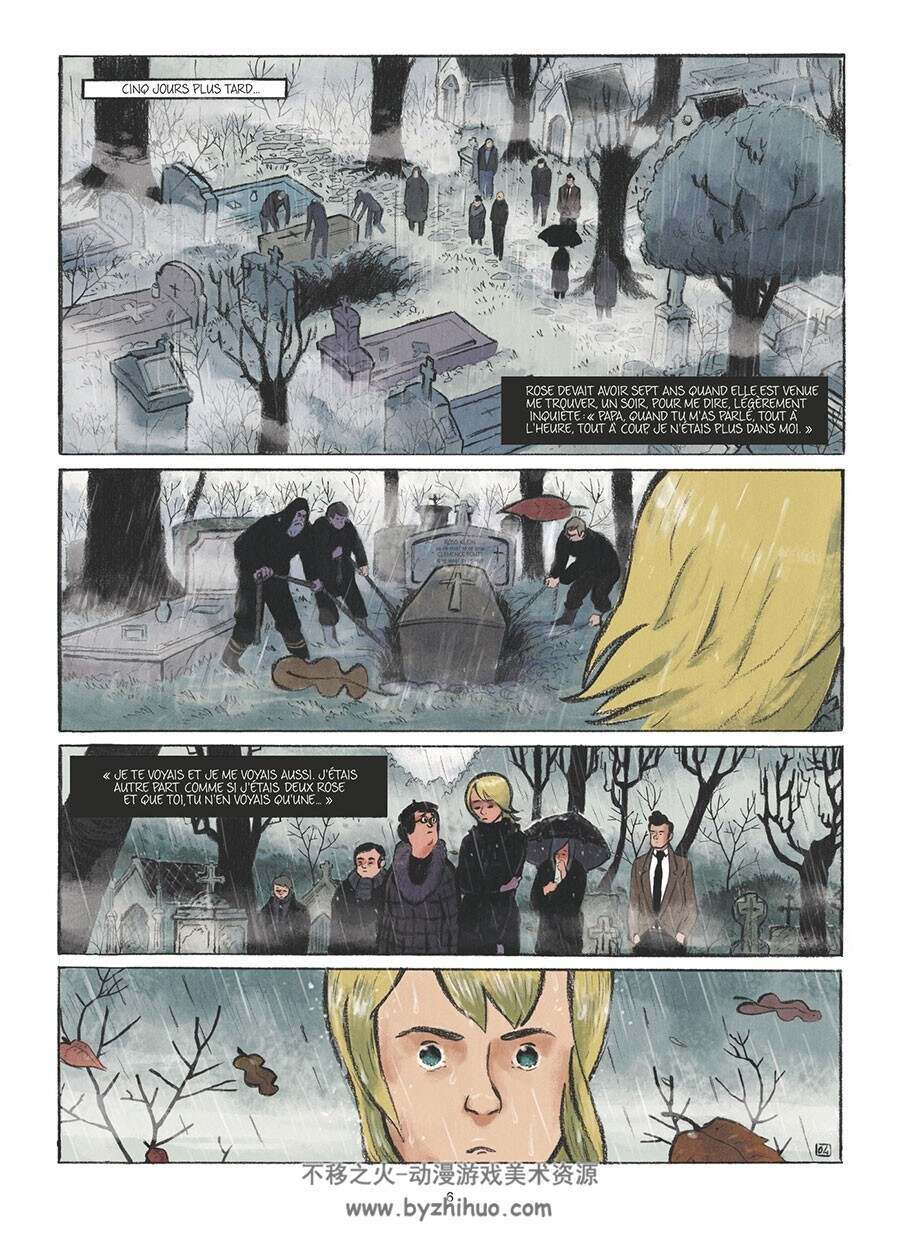 Rose 第1册 Emilie Alibert 漫画下载