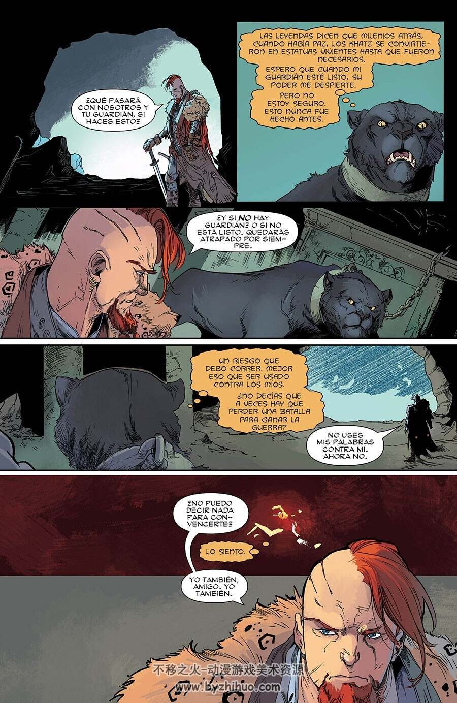 Rose 第3-4册 Meredith Finch 漫画下载