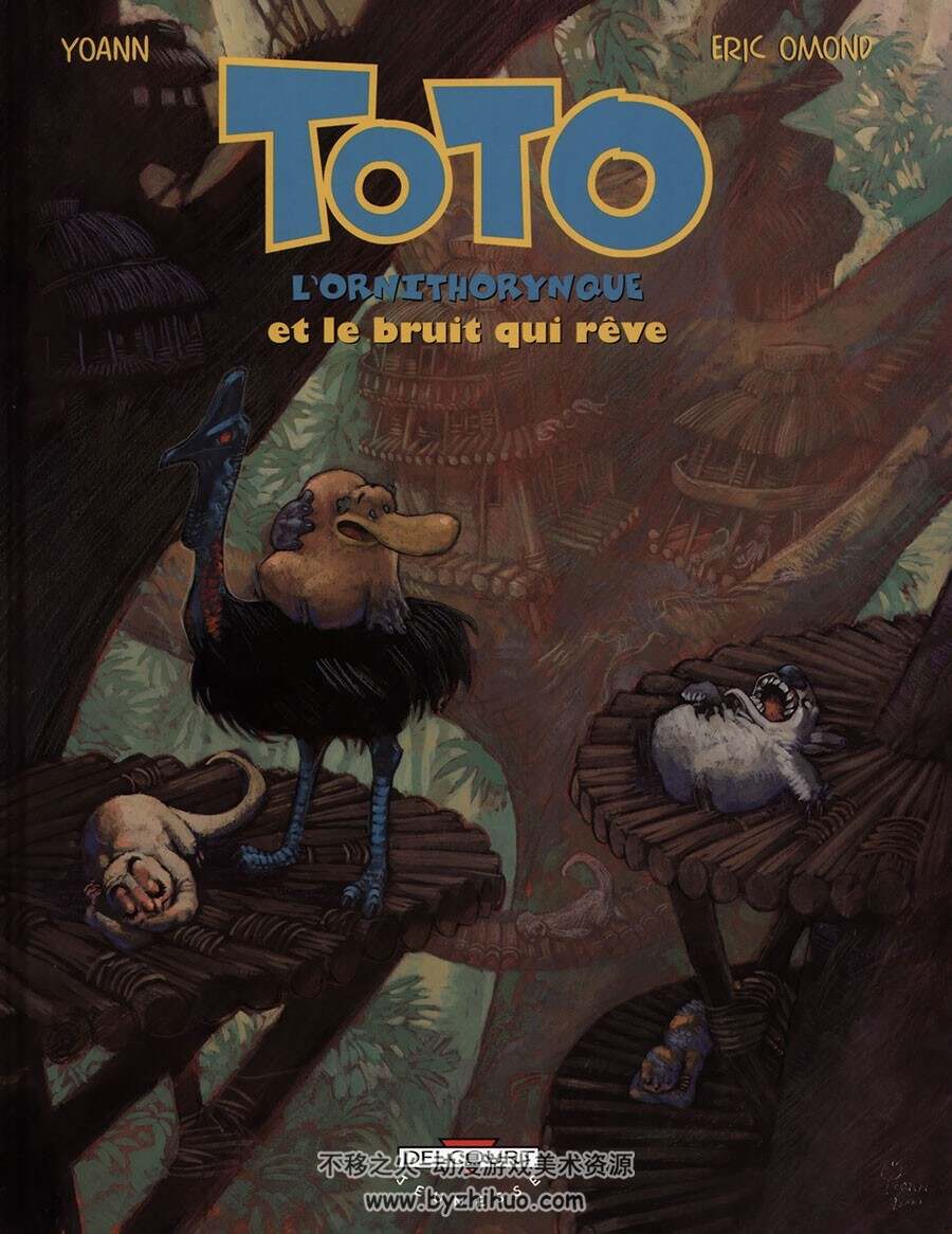 Toto L'ornithorynque 第4册 Éric Omond 漫画下载