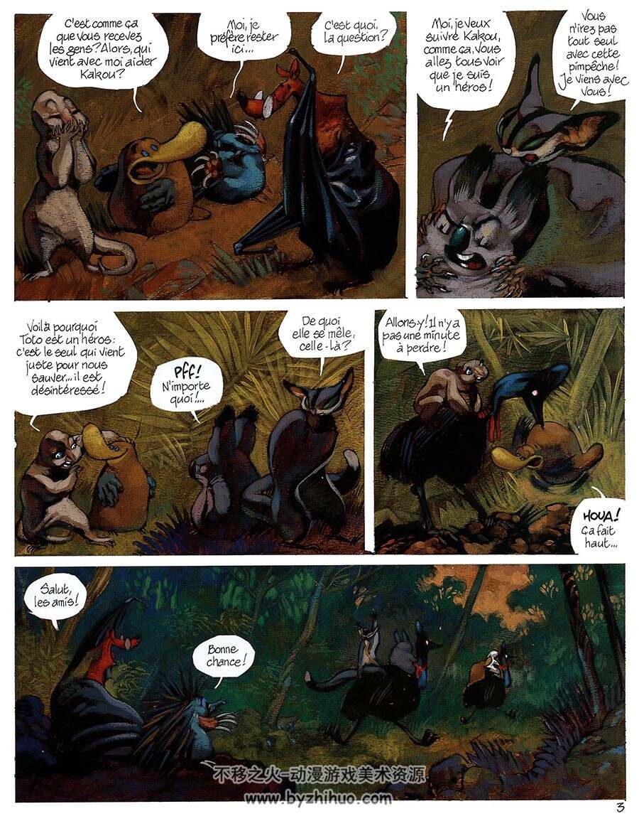 Toto L'ornithorynque 第4册 Éric Omond 漫画下载