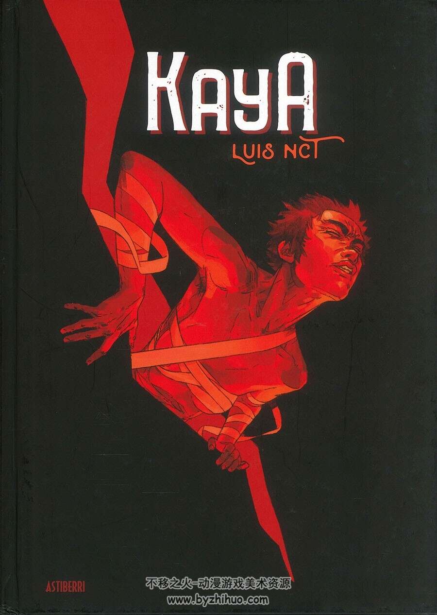 Kaya 一册 Luis NCT 漫画下载 不移之火资源网