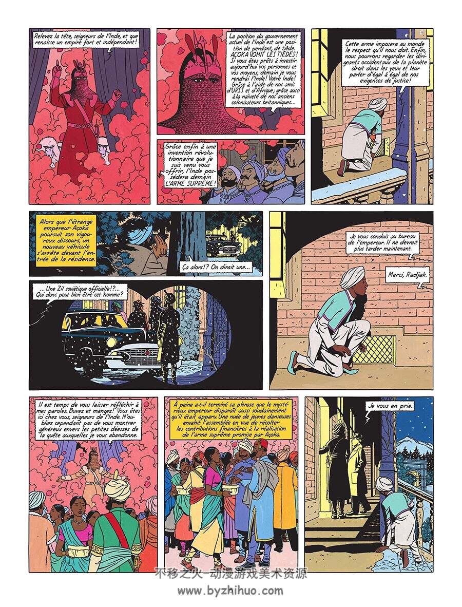 Les Aventures De Blake Et Mortimer 第16册 Sente Yves 漫画下载