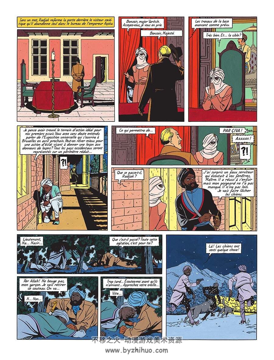Les Aventures De Blake Et Mortimer 第16册 Sente Yves 漫画下载