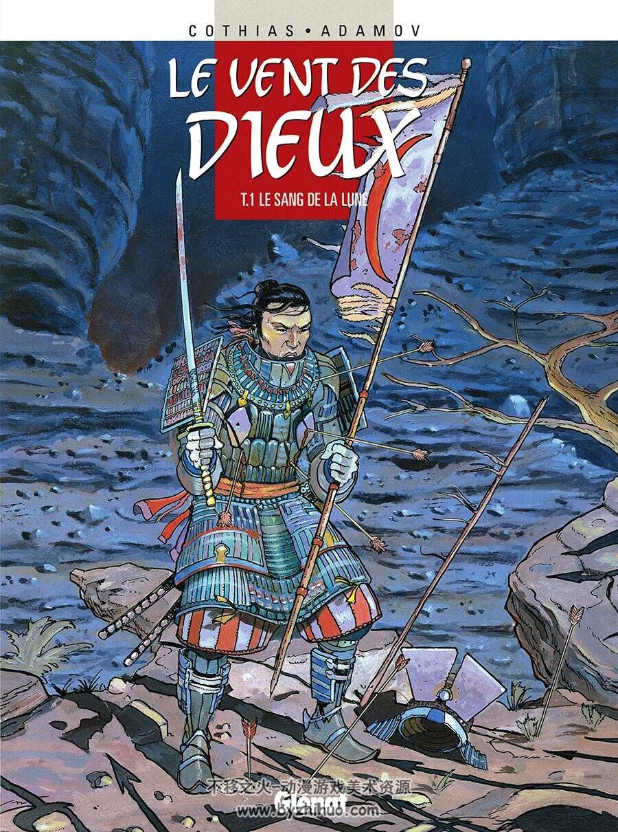 Le Vent Des Dieux 第1册 Patrick Cothias 漫画下载