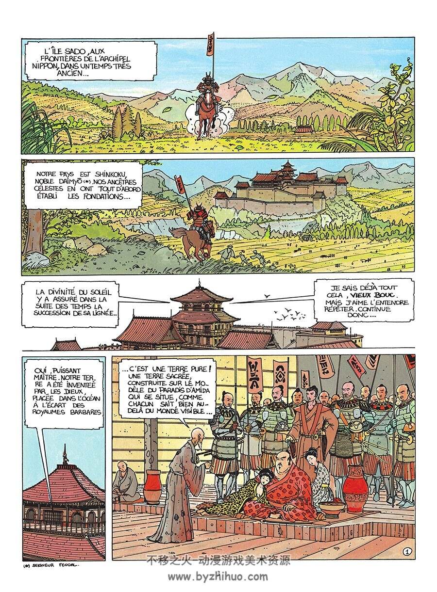 Le Vent Des Dieux 第1册 Patrick Cothias 漫画下载