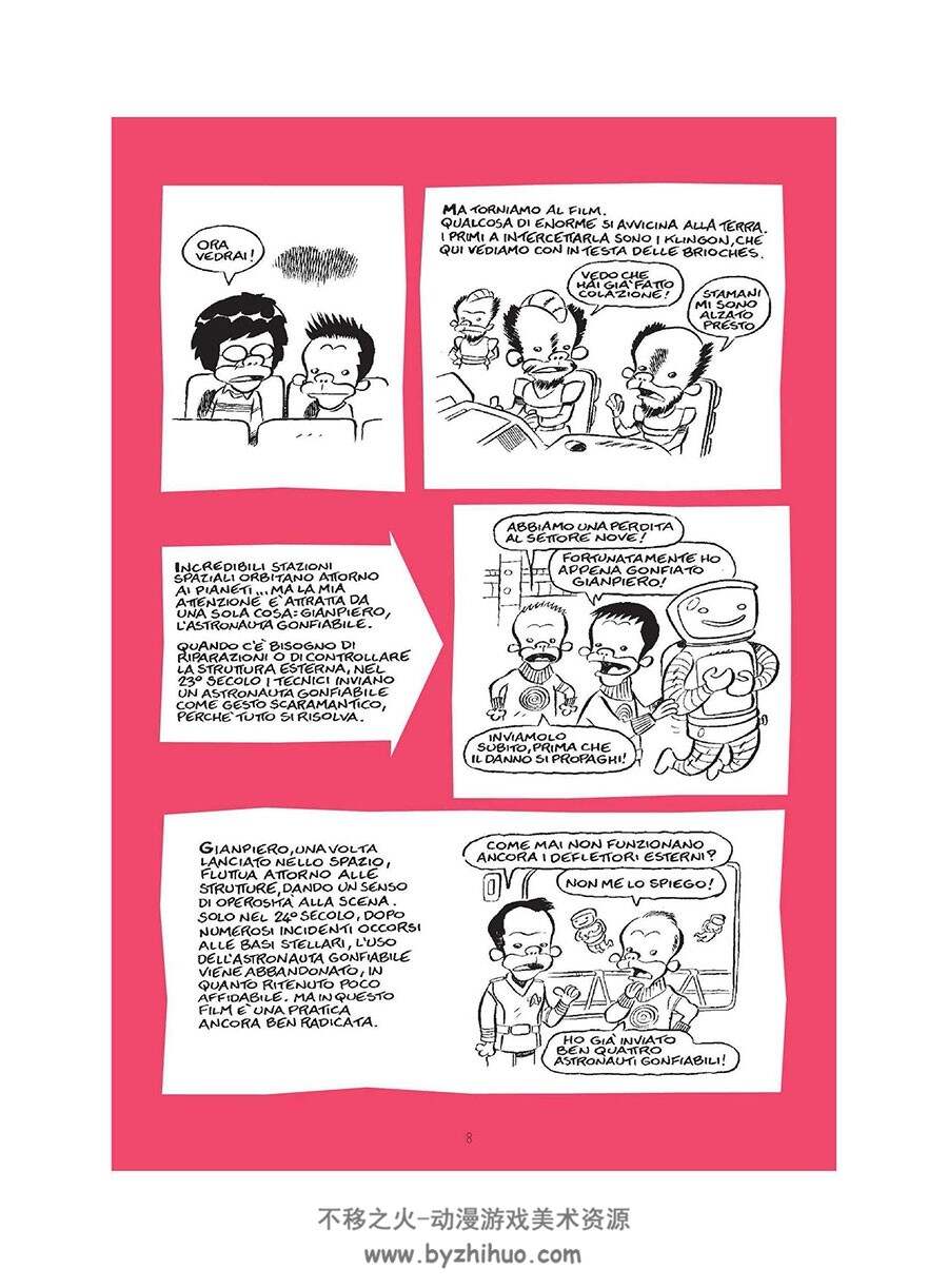 Cinemah presenta: Il Buio Colpisce Ancora 一册 Leo Ortolani 漫画下载