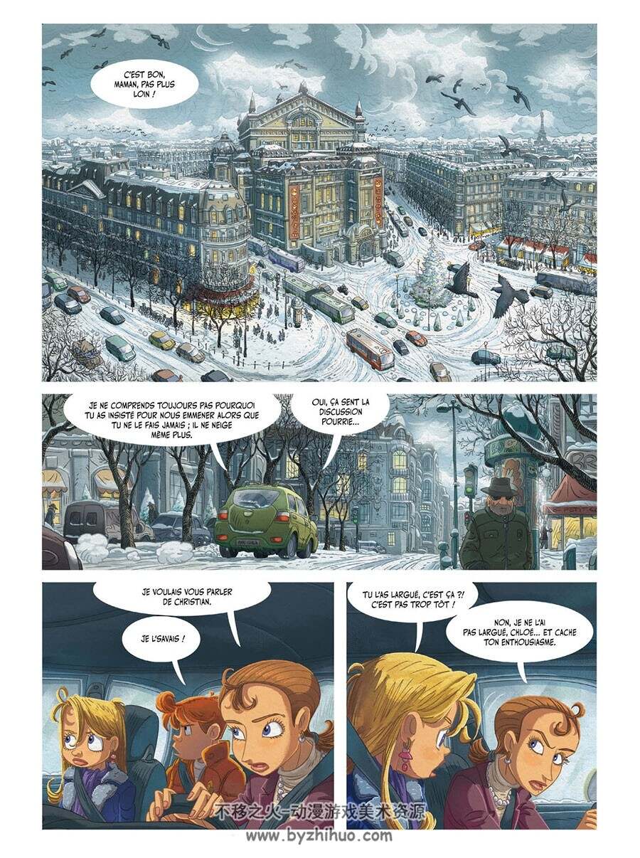 Les mondes cachés 第2册 Denis-Pierre Filippi 漫画下载
