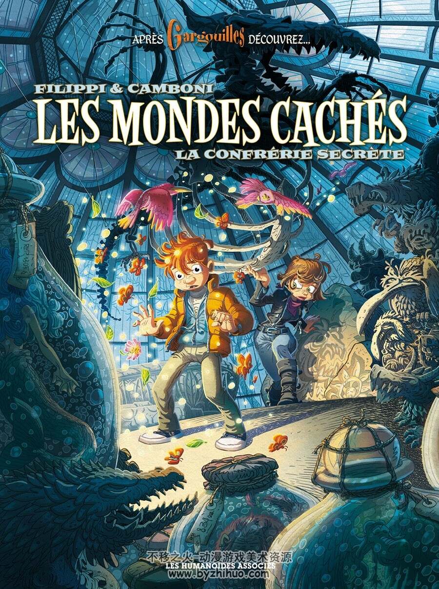 Les mondes cachés 第2册 Denis-Pierre Filippi 漫画下载