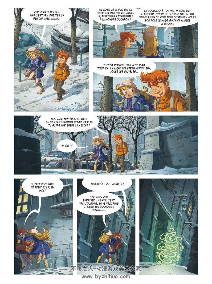 Les mondes cachés 第2册 Denis-Pierre Filippi 漫画下载