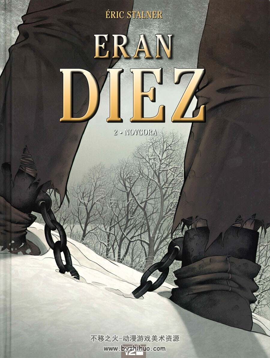 Eran Diez 第2册 Éric Stalner 漫画下载