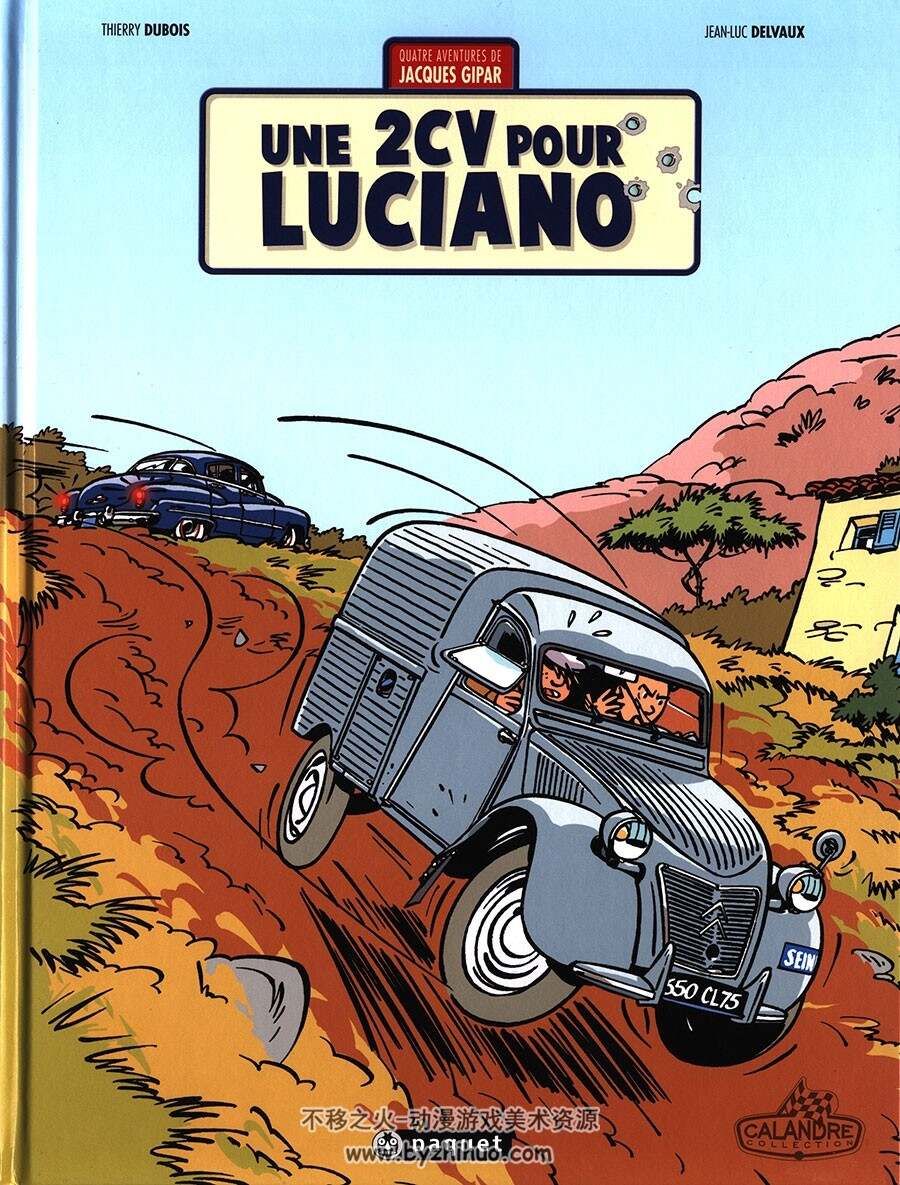 Une Aventure de Jacques Gipar 第3册 Thierry Dubois 漫画下载