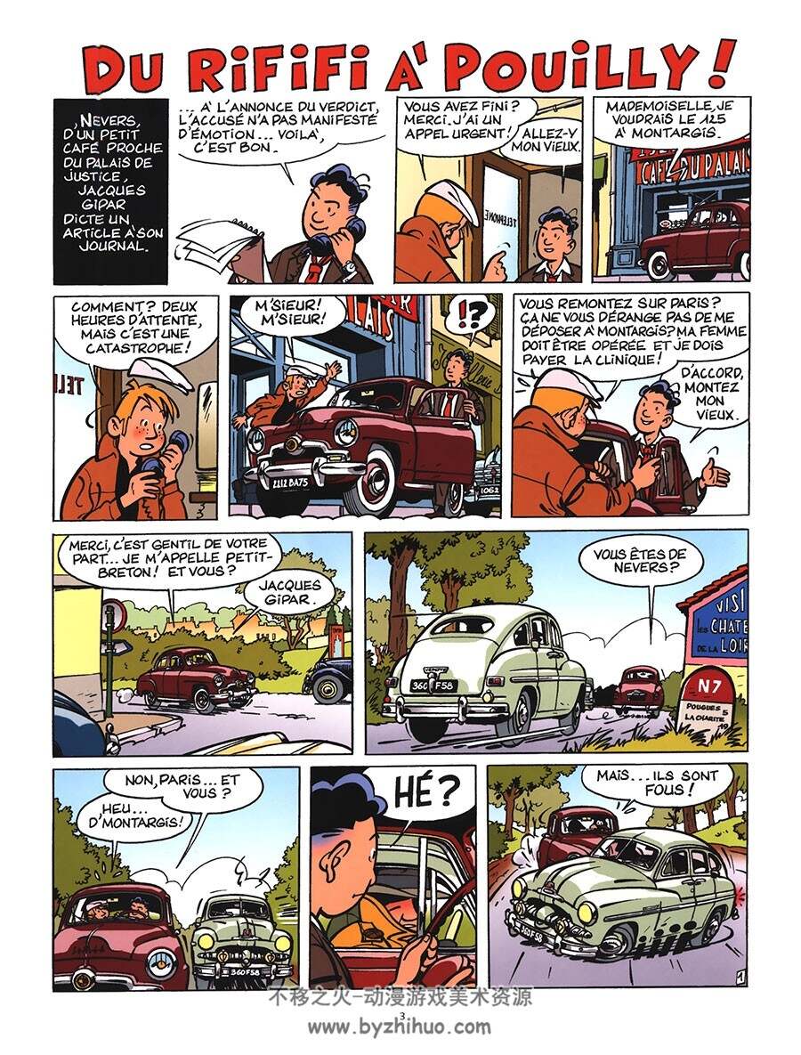 Une Aventure de Jacques Gipar 第3册 Thierry Dubois 漫画下载