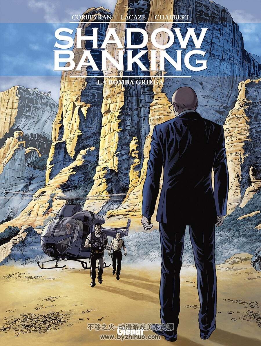 Shadow Banking 第3册 Corbeyran 漫画下载