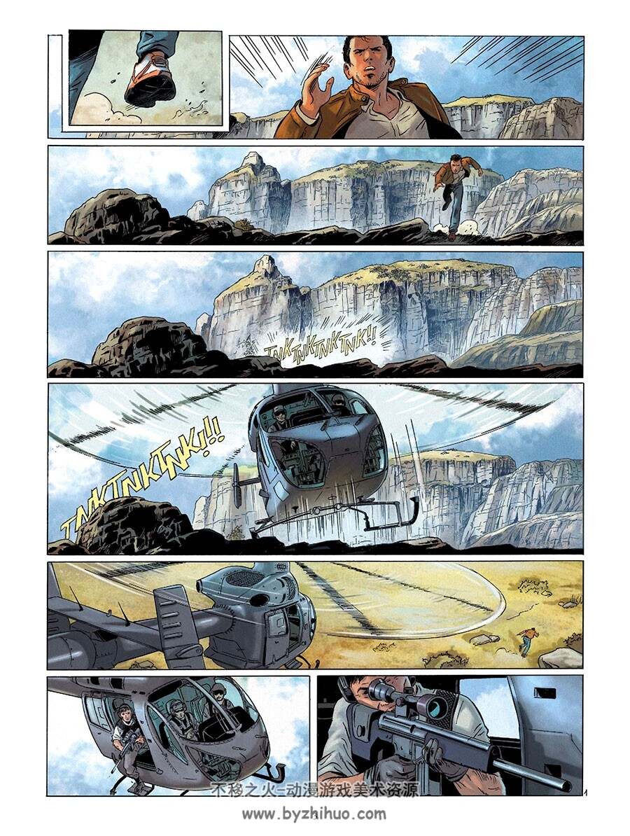Shadow Banking 第3册 Corbeyran 漫画下载