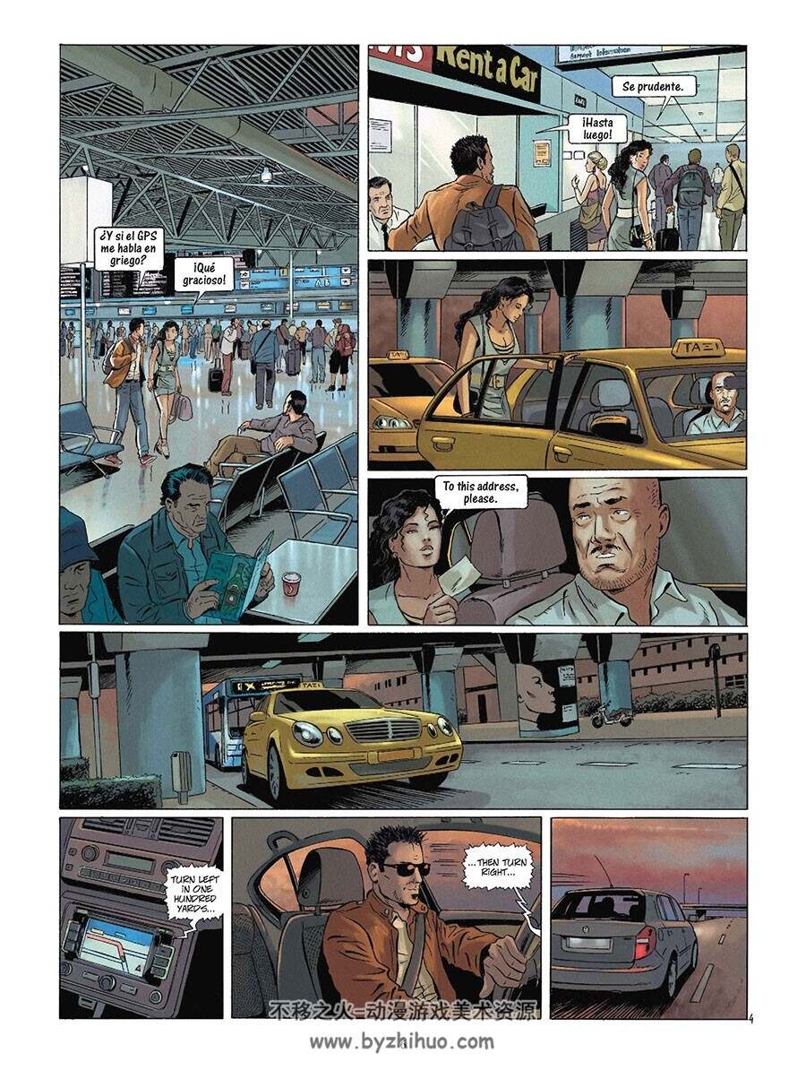 Shadow Banking 第3册 Corbeyran 漫画下载