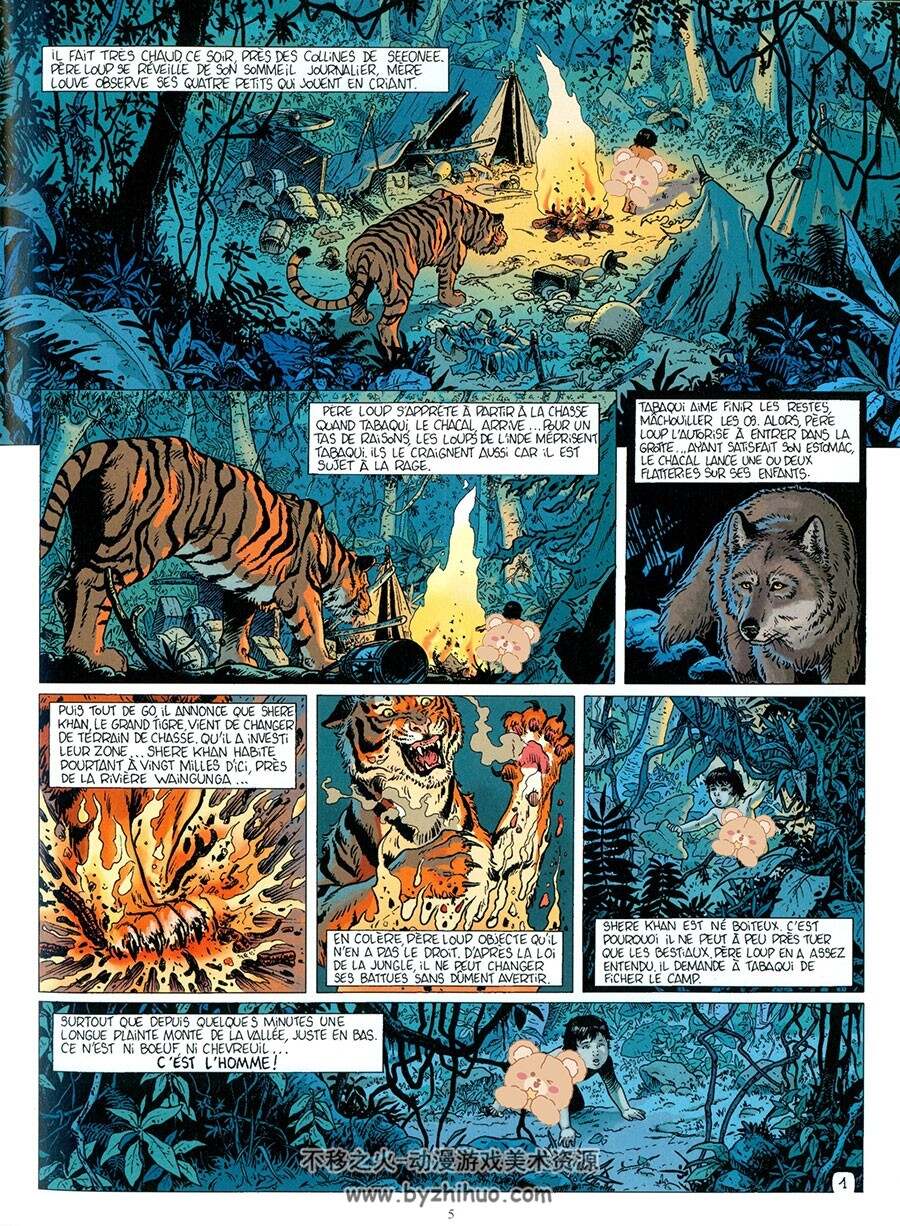 Les Incontournables De La Littérature En BD 第5册 Rudyard Kipling 漫画下载