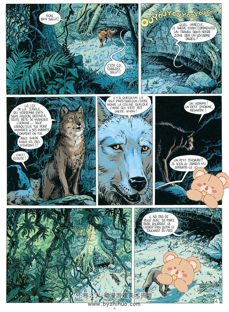 Les Incontournables De La Littérature En BD 第5册 Rudyard Kipling 漫画下载