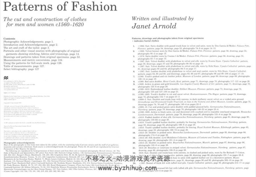 PATTERNS OF FASHION 古典服饰 百度网盘下载 38.2MB