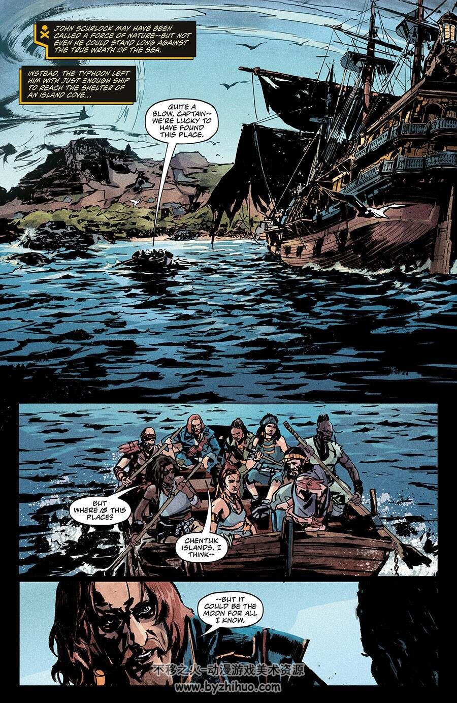 Skull and Bones Savage Storm 第1册 John Jackson Miller 漫画下载