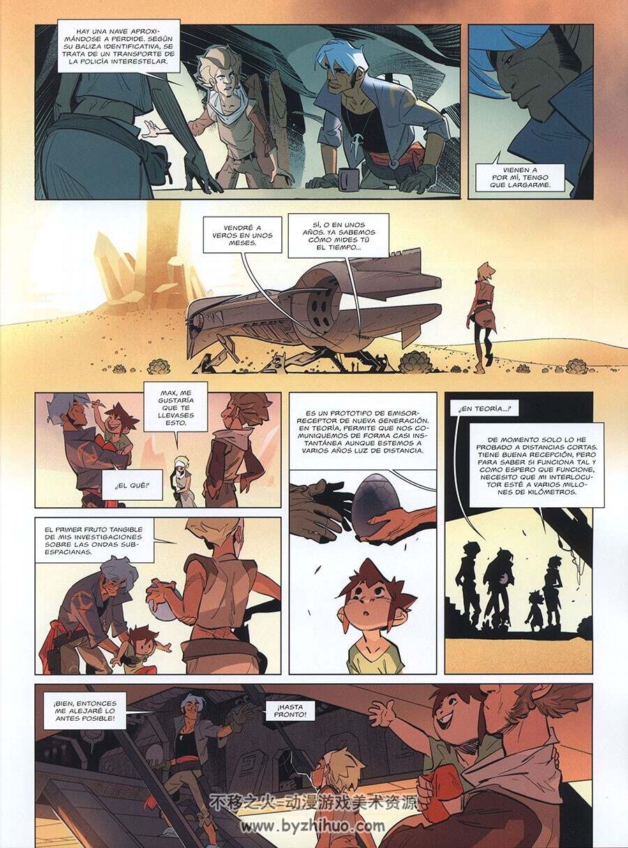 El Huérfano de Perdide 一册 Regis Hautiere 漫画下载