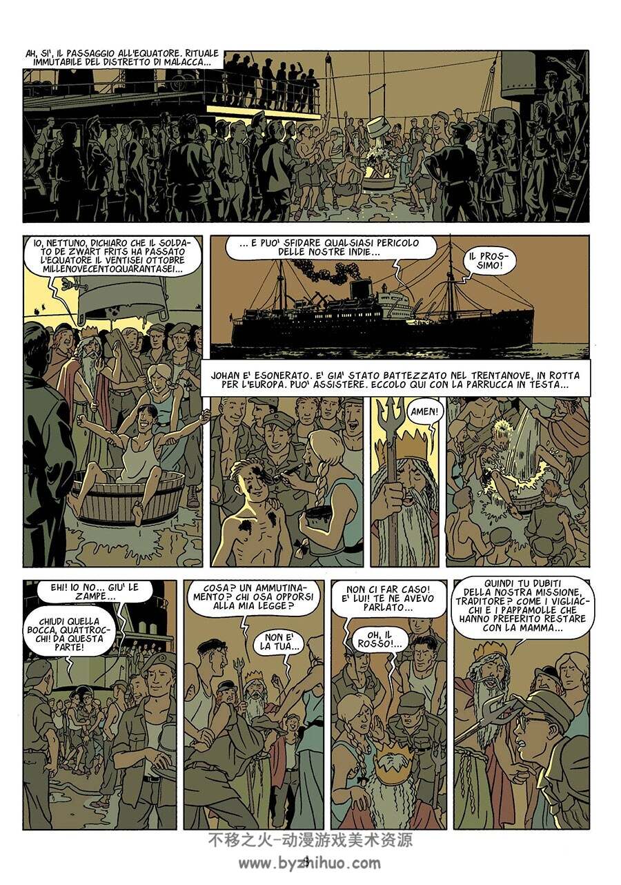 Rampokan 第1册 Peter Van Dongen 漫画下载